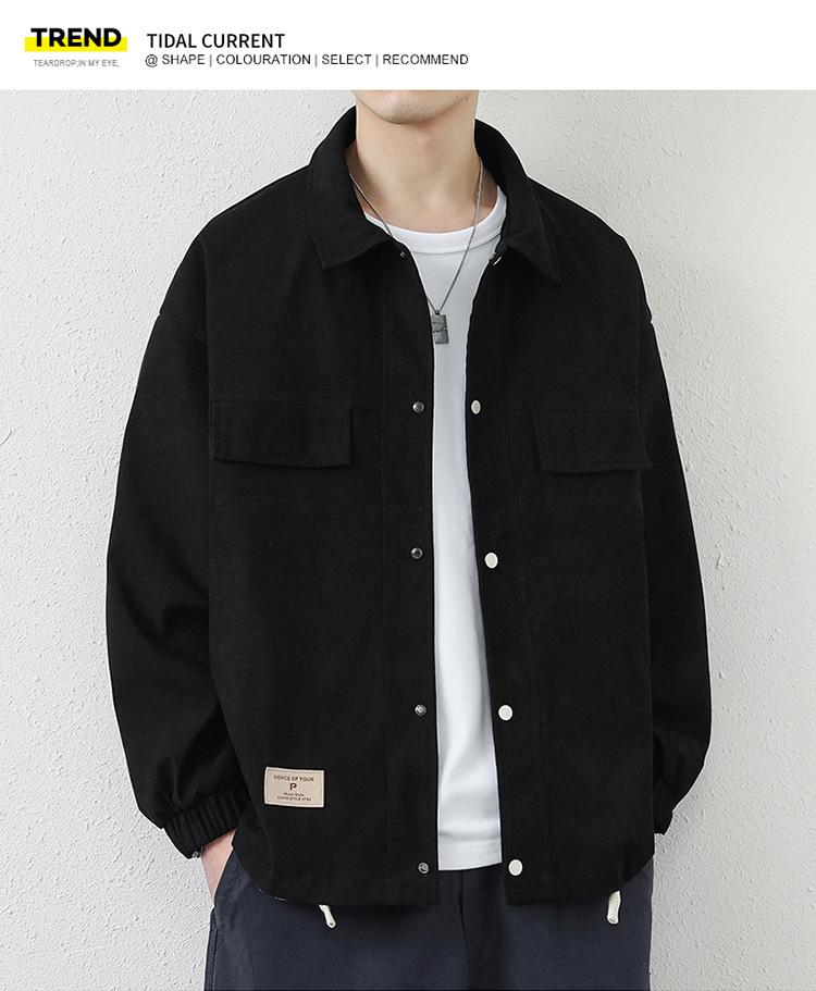 Workwear Relaxed Fit Jacket