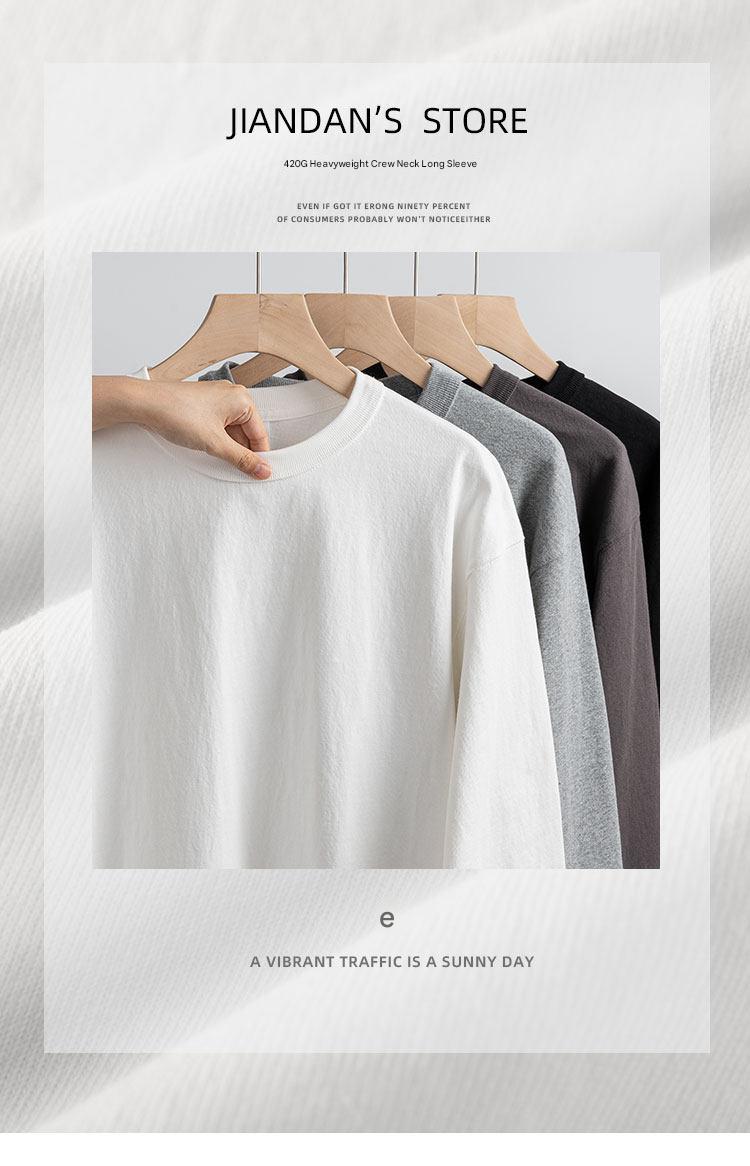 MONSEN Suitory Cotton Long Sleeve T-Shirt | Unisex product image