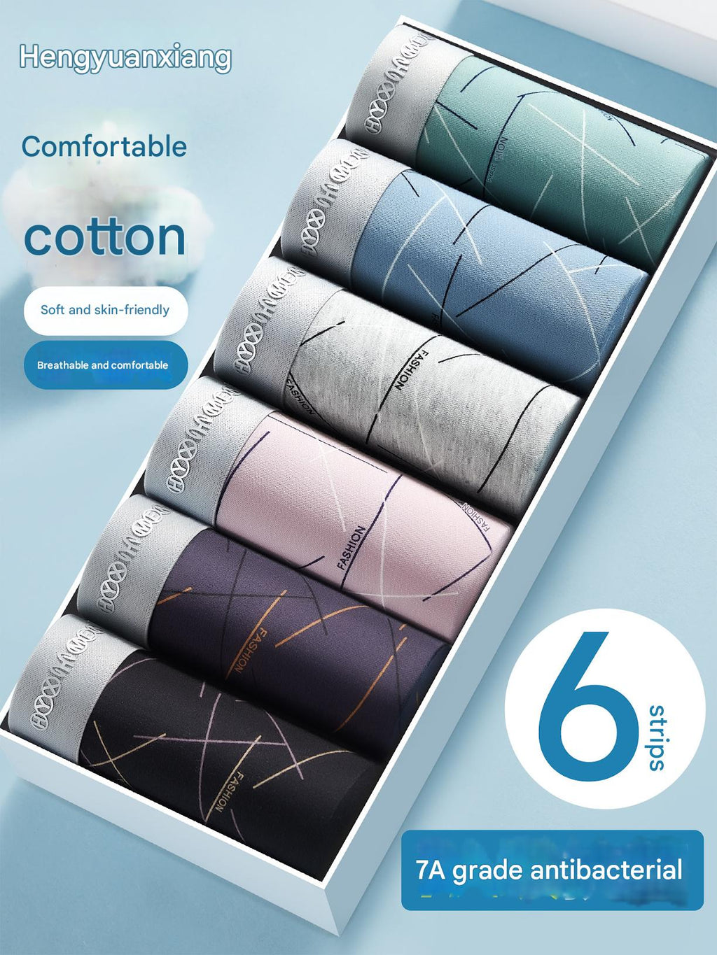 MONSEN Suitory Breathable Plus Size Underwear in Cotton product image