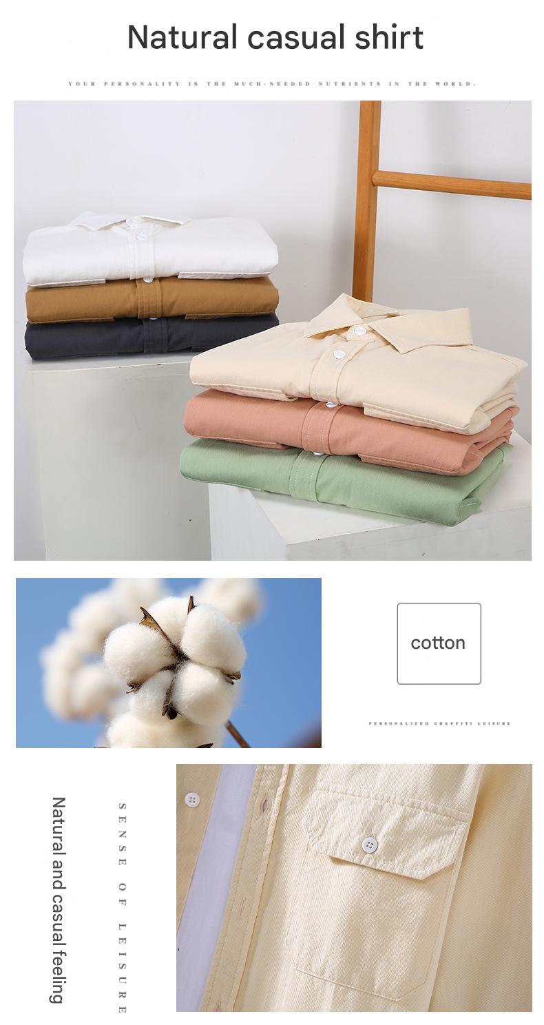 MONSEN Suitory Heavyweight Cotton Twill Work Shirt product image