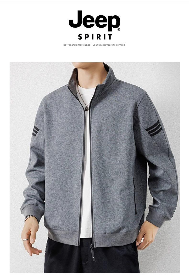 Cardigan Sweatshirt