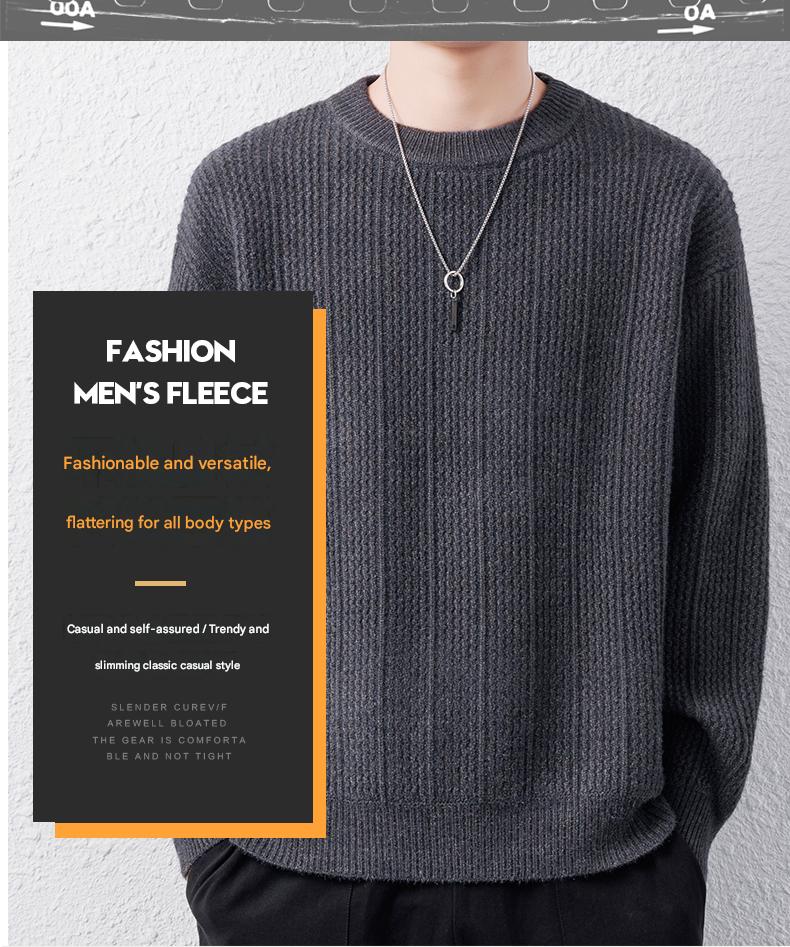 Wool Crewneck Sweater 2025