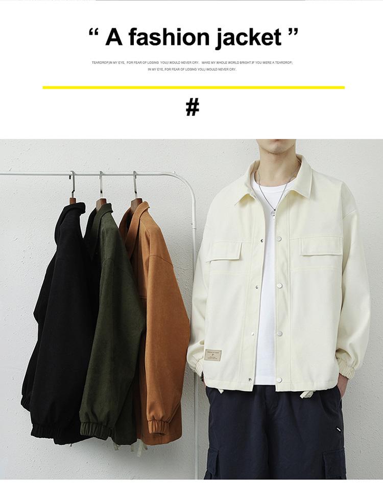 Workwear Relaxed Fit Jacket