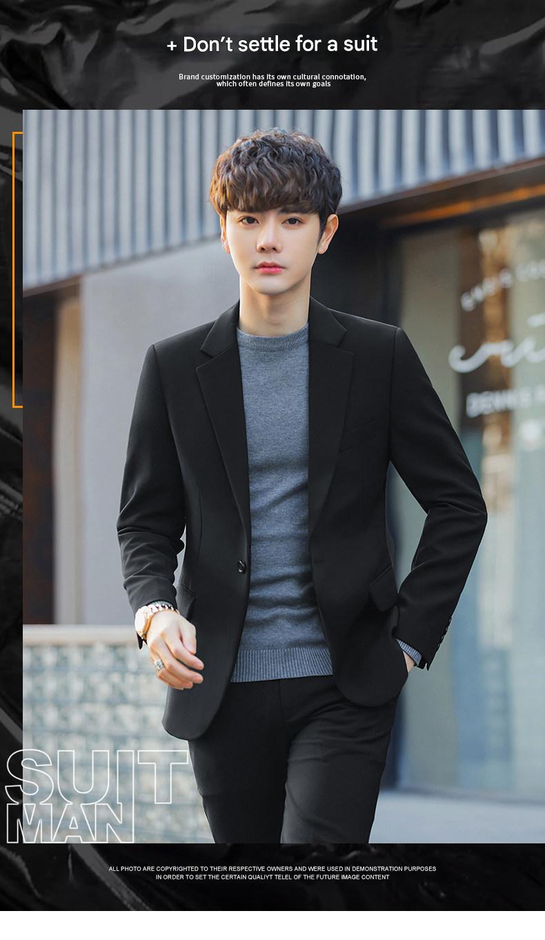 MONSEN Suitory Slim Fit Casual Suit product image