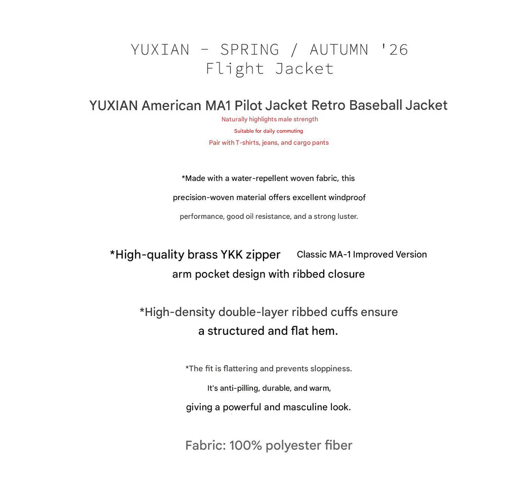 MONSEN Suitory Lightweight MA-1 Flight Jacket in Performance Blend product image