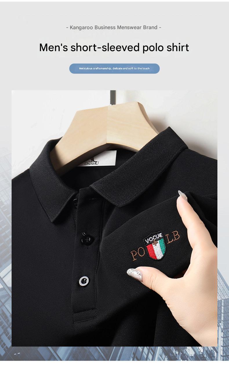 MONSEN Suitory Premium Polo Shirt | Business Casual in Leather product image