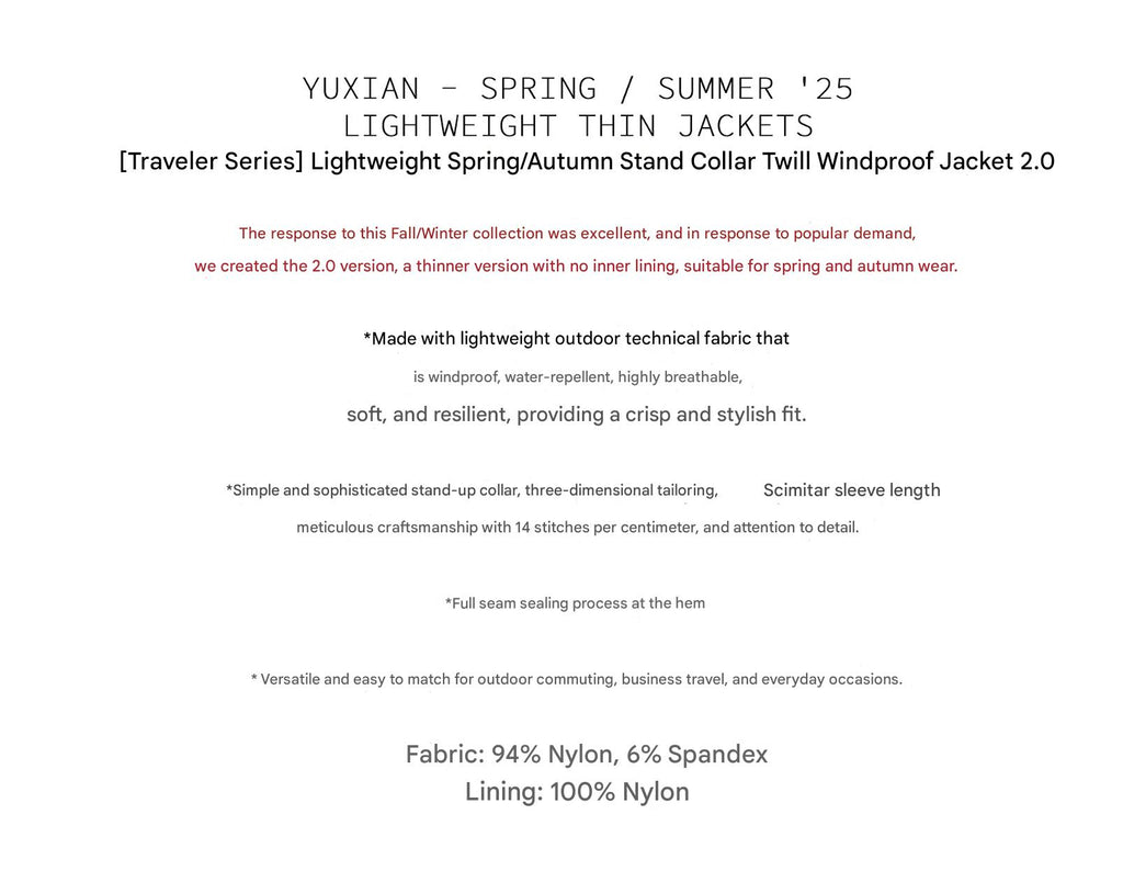 MONSEN Suitory Lightweight Windproof Twill Stand-Collar Jacket product image