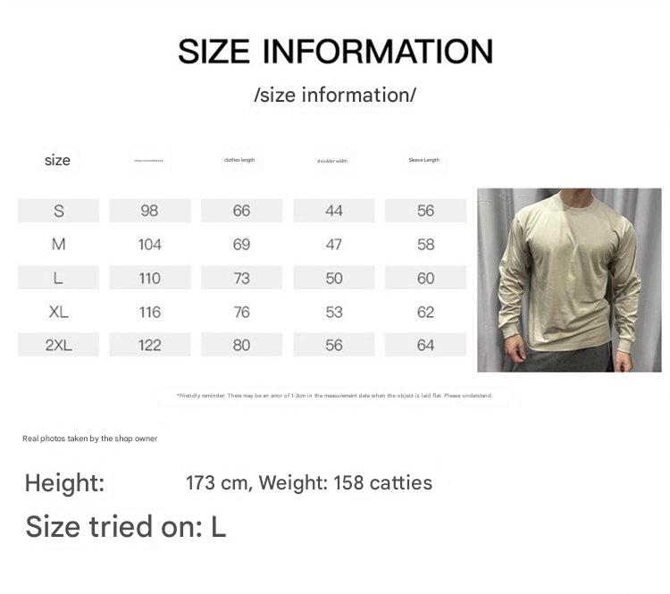 MONSEN Suitory Cotton Long Sleeve Crewneck T-Shirt product image