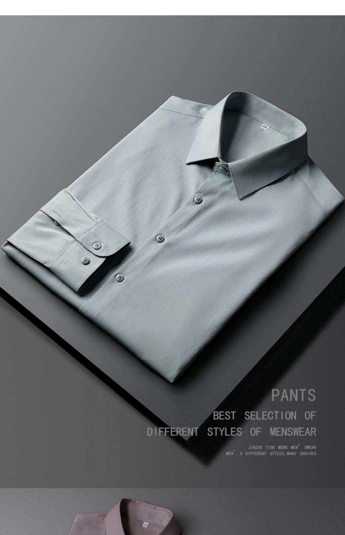 Non-Iron Stretch Dress Shirt