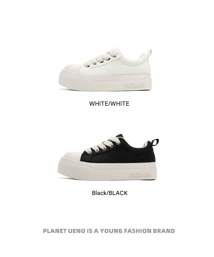 MONSEN Suitory Round-Toe Height-Boost Sneakers in Denim product image