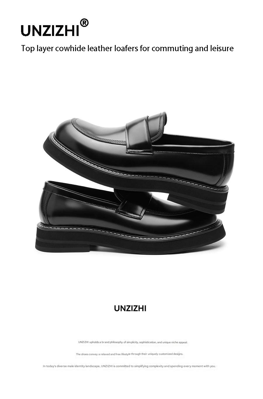 MONSEN Suitory Glossy Cowhide Lift Loafers in Cowhide Leather product image