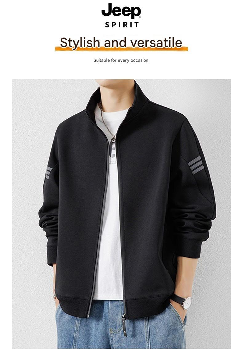 Cardigan Sweatshirt