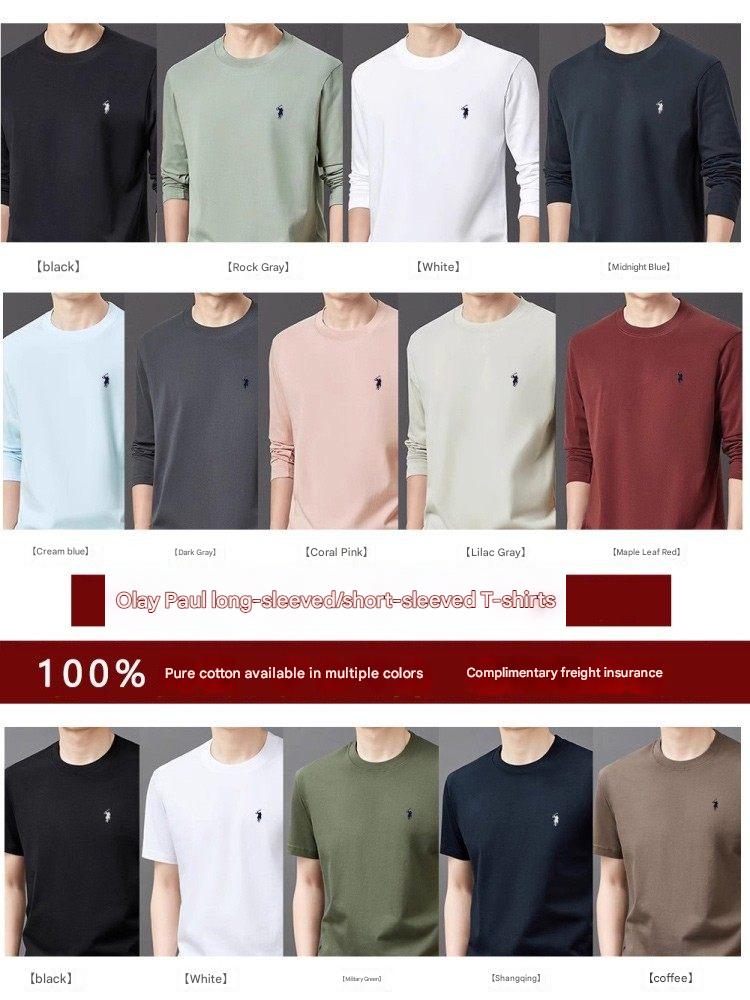 MONSEN Suitory 100% Cotton Crewneck T-Shirt product image