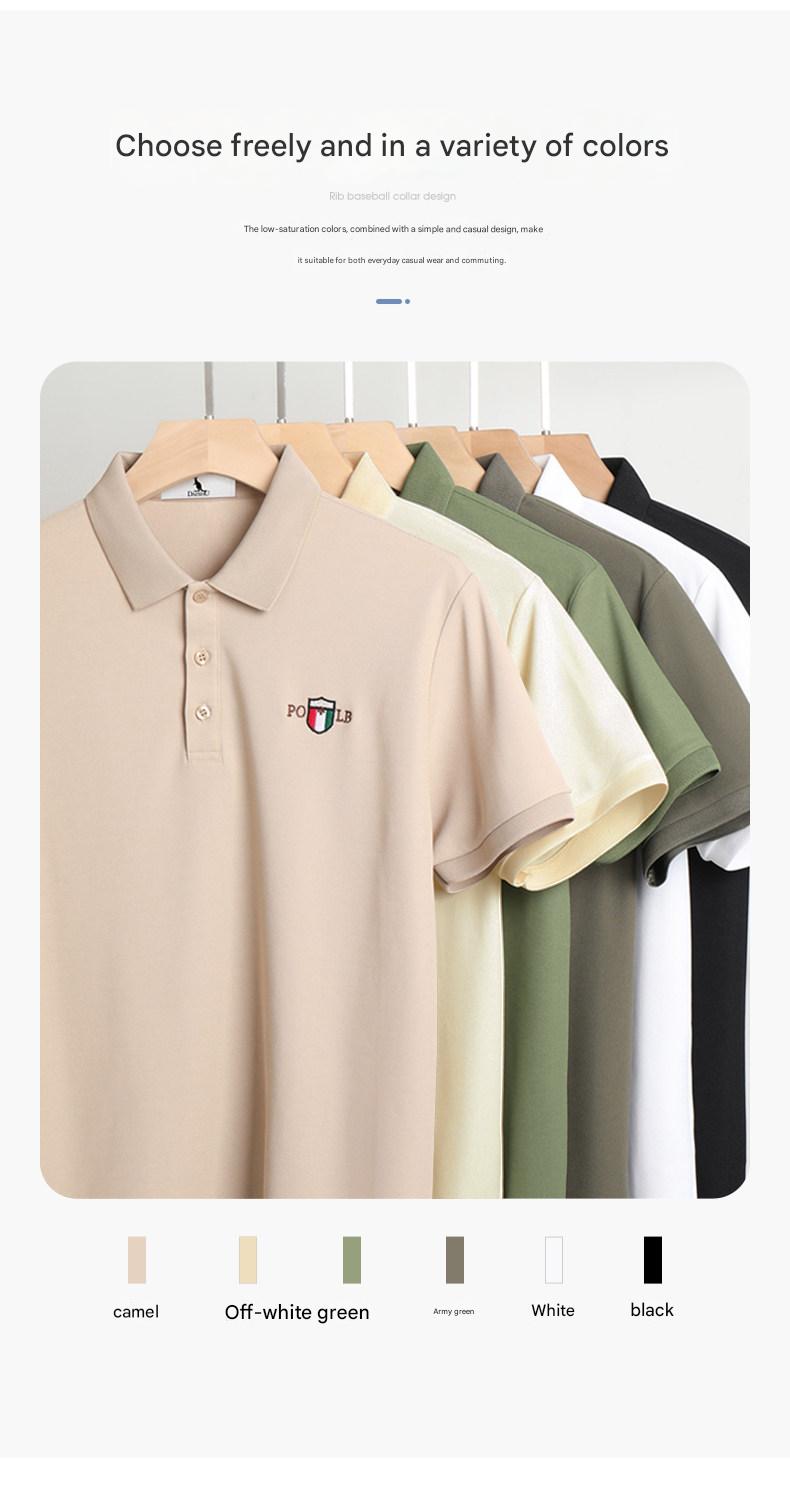 MONSEN Suitory Premium Polo Shirt | Business Casual in Leather product image
