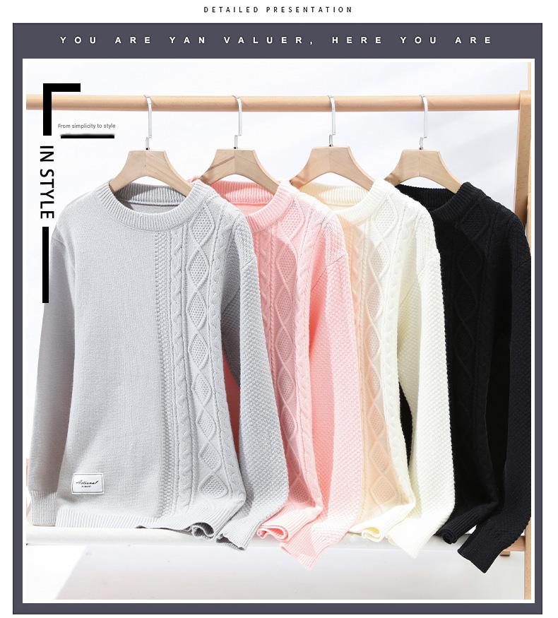 Lazy-Slim Cable Sweater