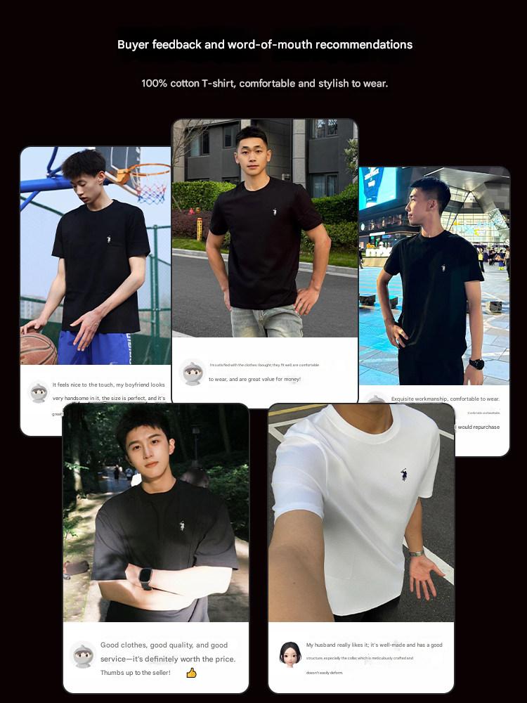 MONSEN Suitory 100% Cotton Crewneck T-Shirt product image