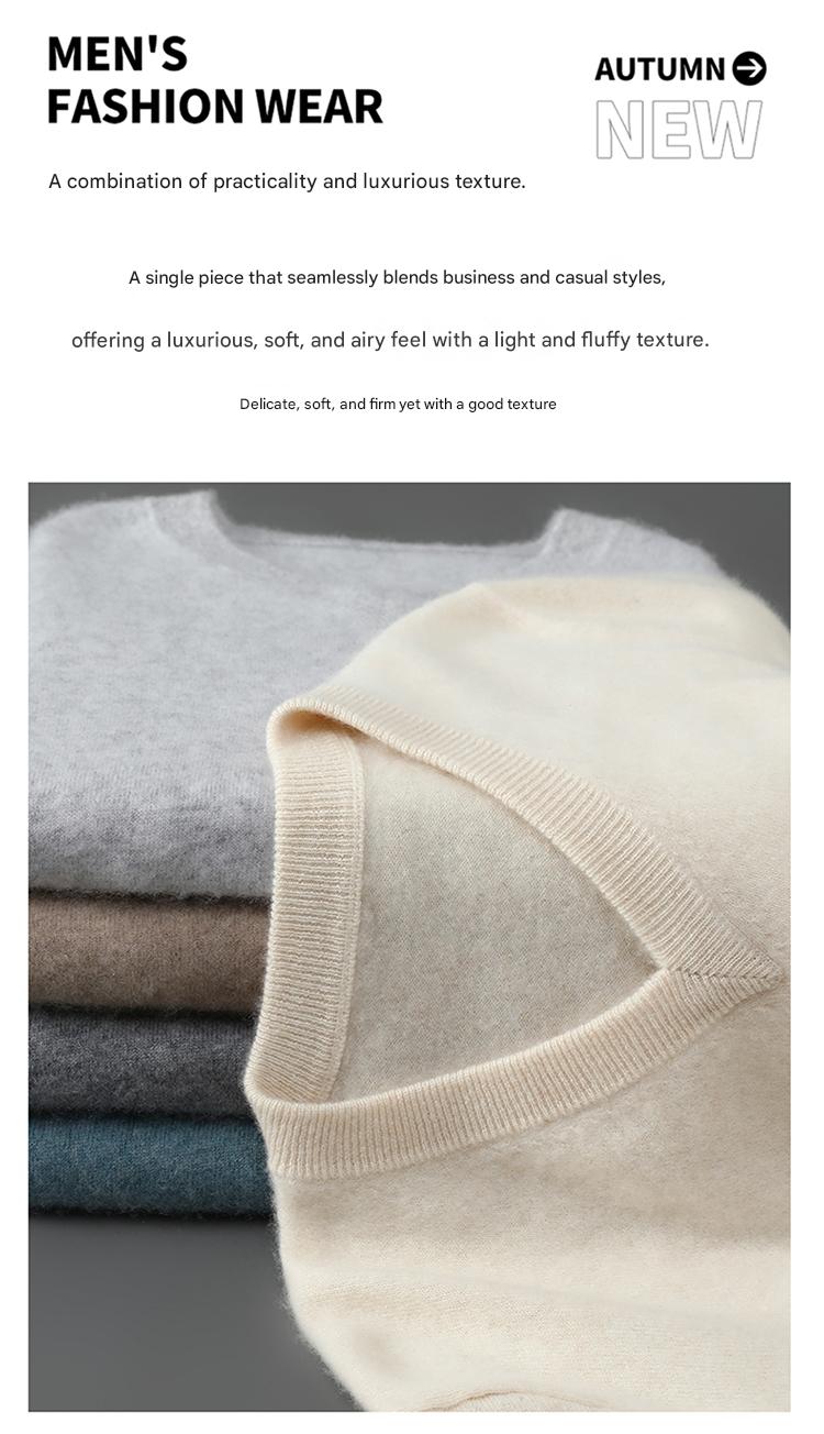 100% Wool V-Neck Sweater