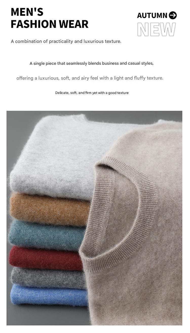 100% Wool Crewneck Sweater