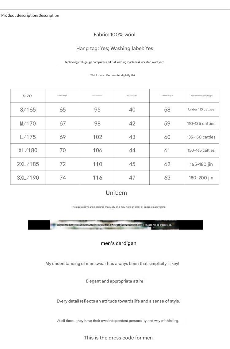 MONSEN Suitory 100% Wool Lightweight Crewneck Knit product image
