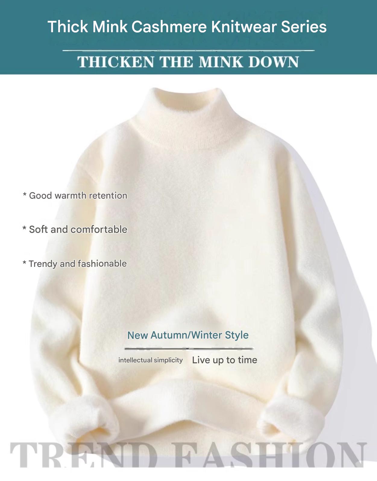 AW Teen Inner Plush Sweater