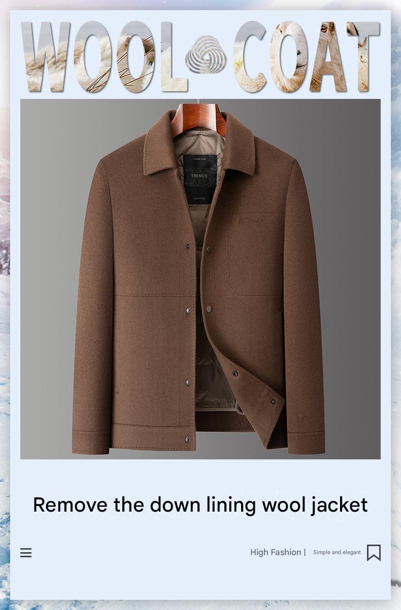 Detachable Down Liner Wool Coat