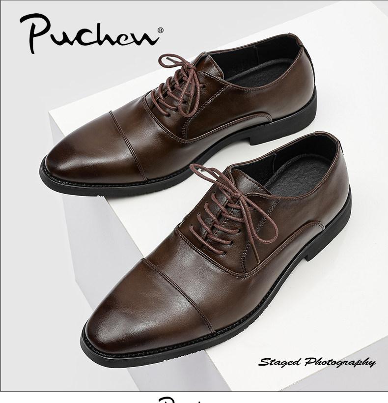 Three-Piece Toe Oxford/Derby Shoes
