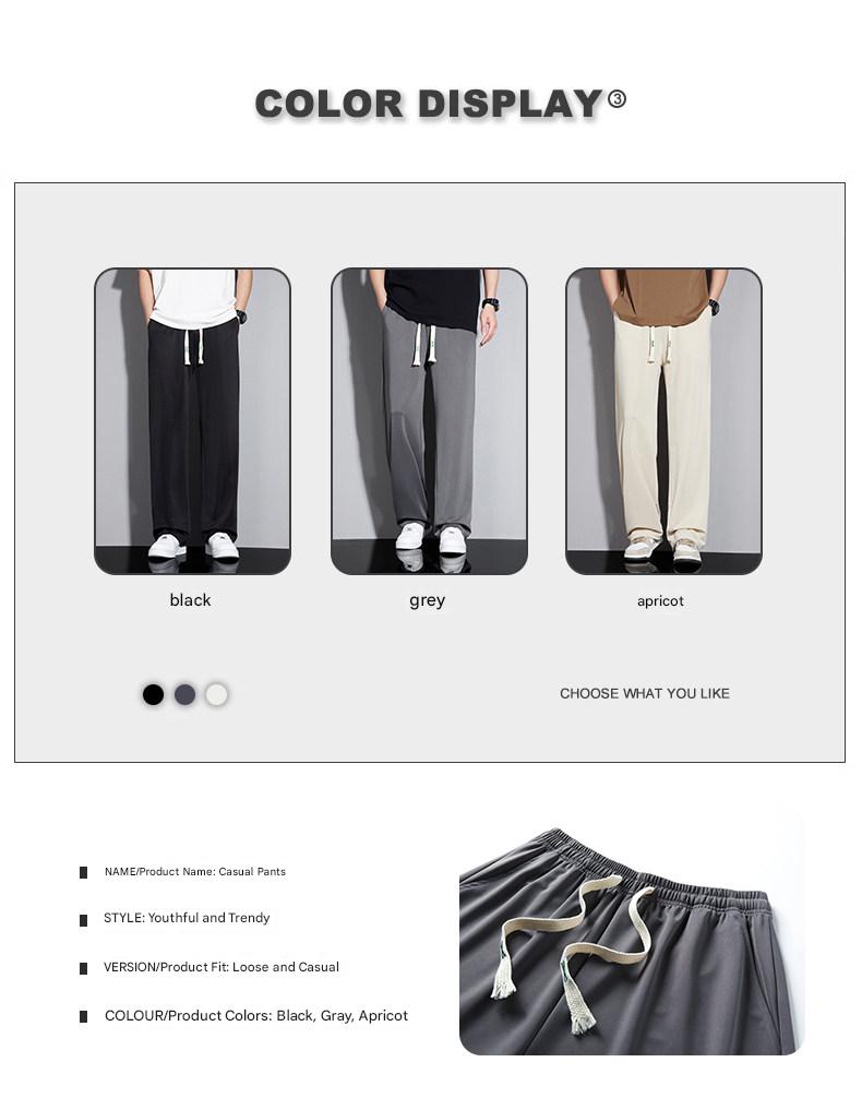 Ice-Silk Summer Pants