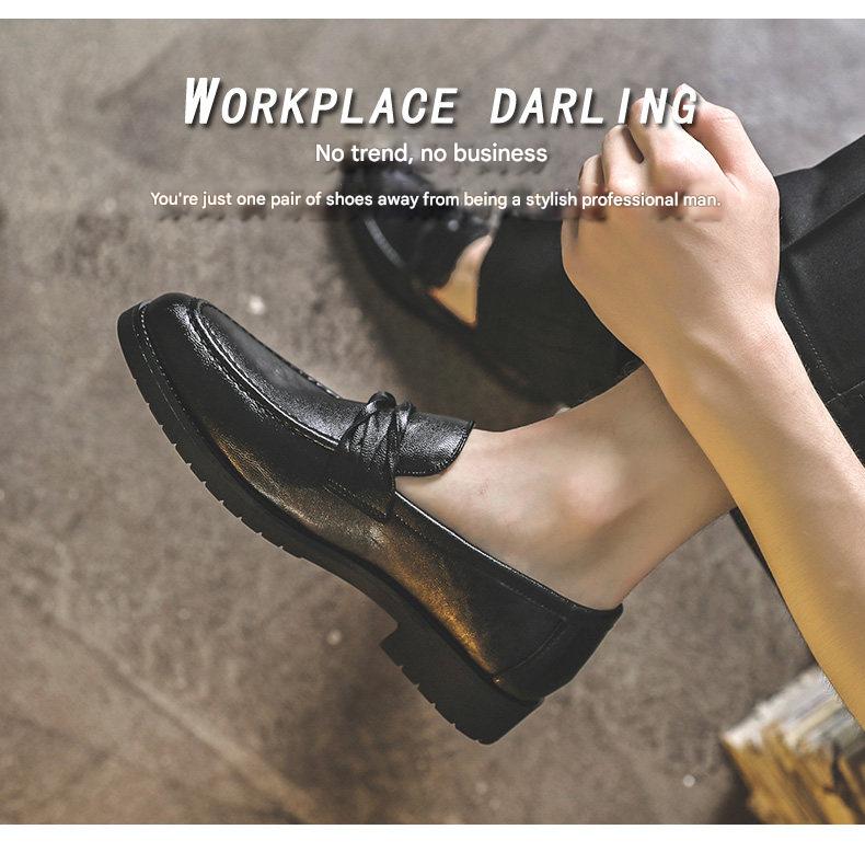 MONSEN Suitory British-Style Business-Casual Loafers product image