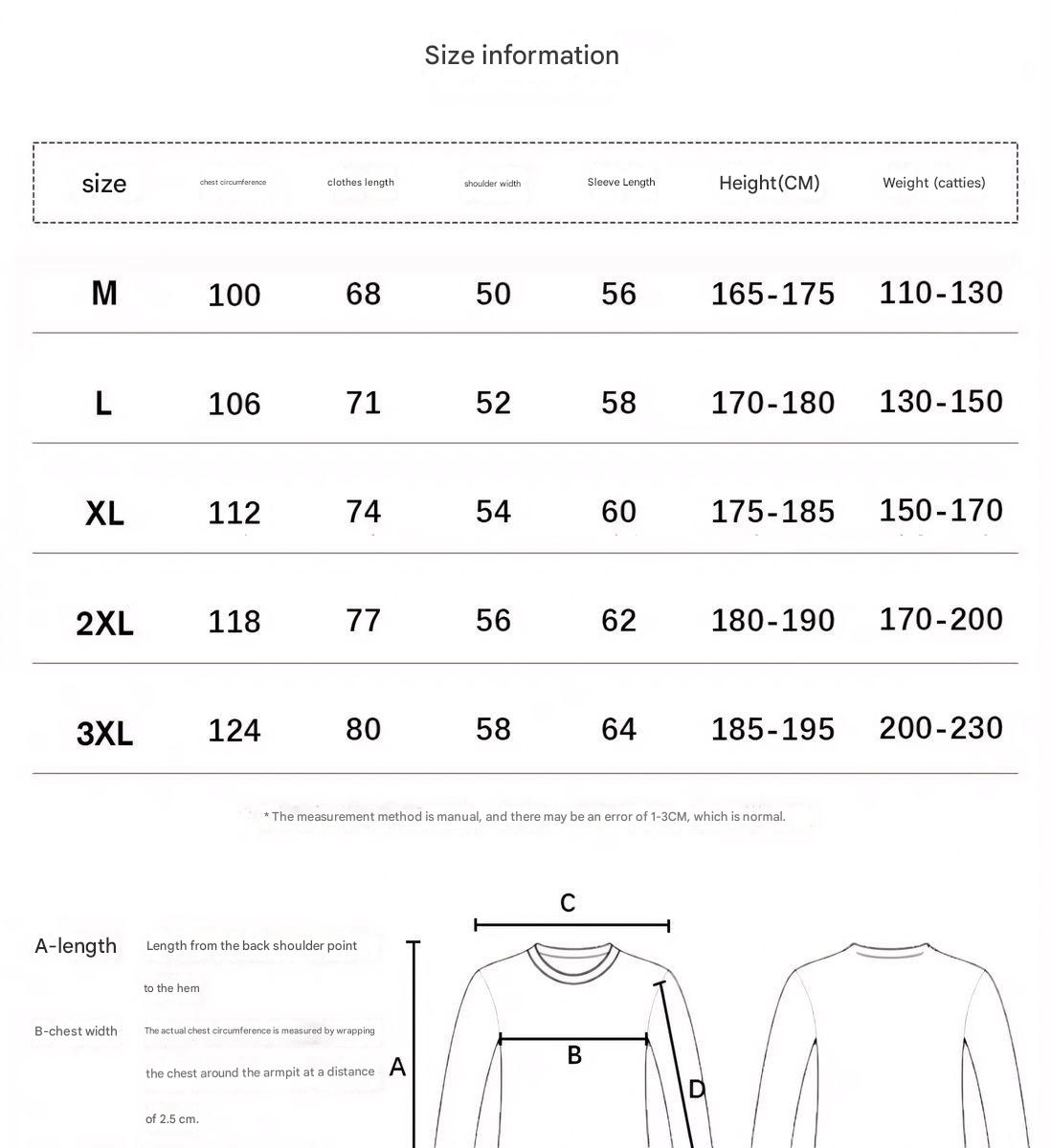 MONSEN Suitory 600G Heavyweight Cotton T-Shirt (Unisex) product image