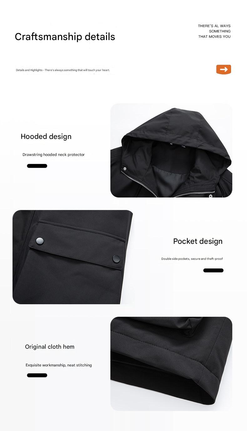 MONSEN Suitory Windproof Hooded Outwear Jacket in Performance Blend product image