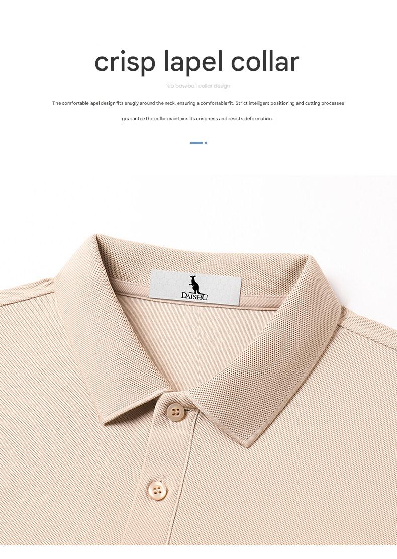 MONSEN Suitory Premium Polo Shirt | Business Casual in Leather product image