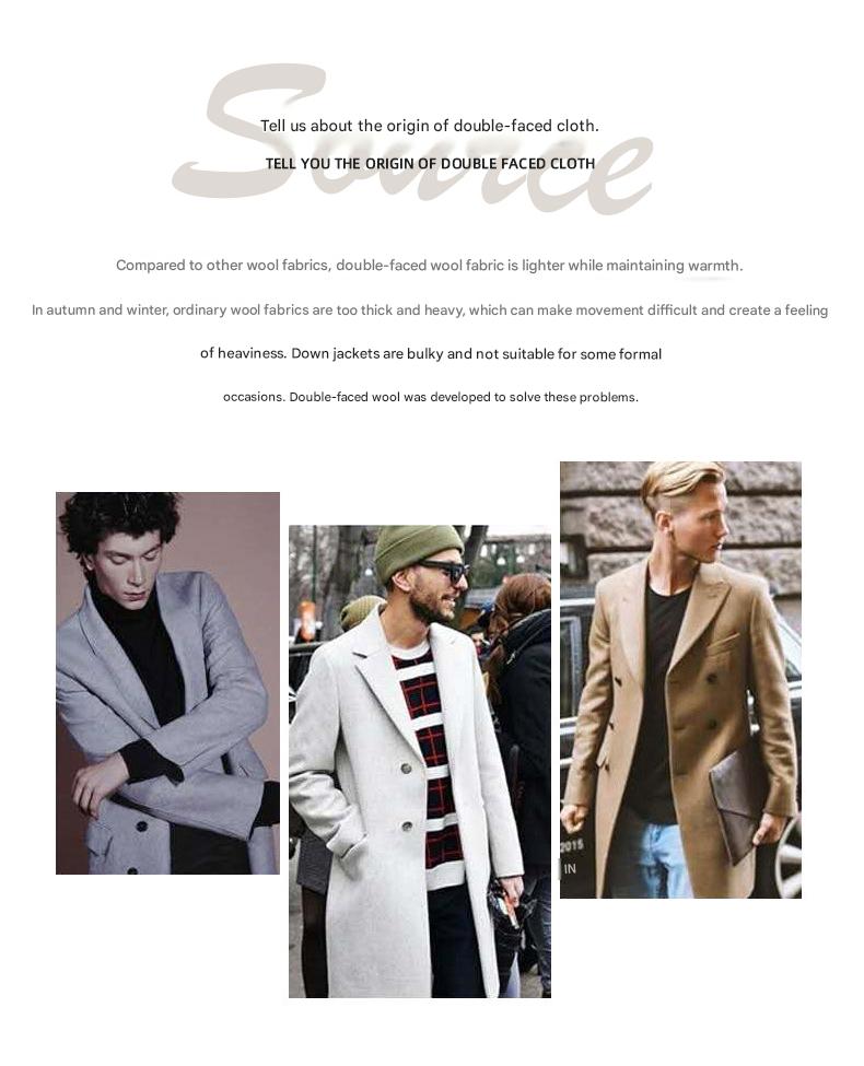 100% Wool Double-Faced Short Coat