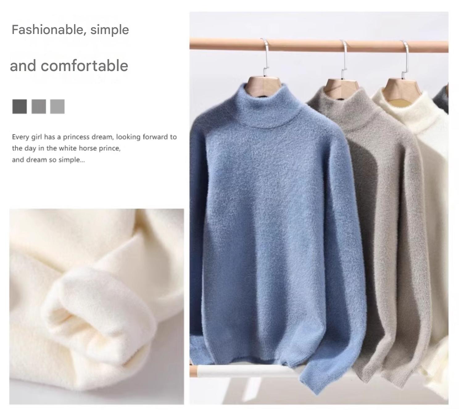 AW Teen Inner Plush Sweater