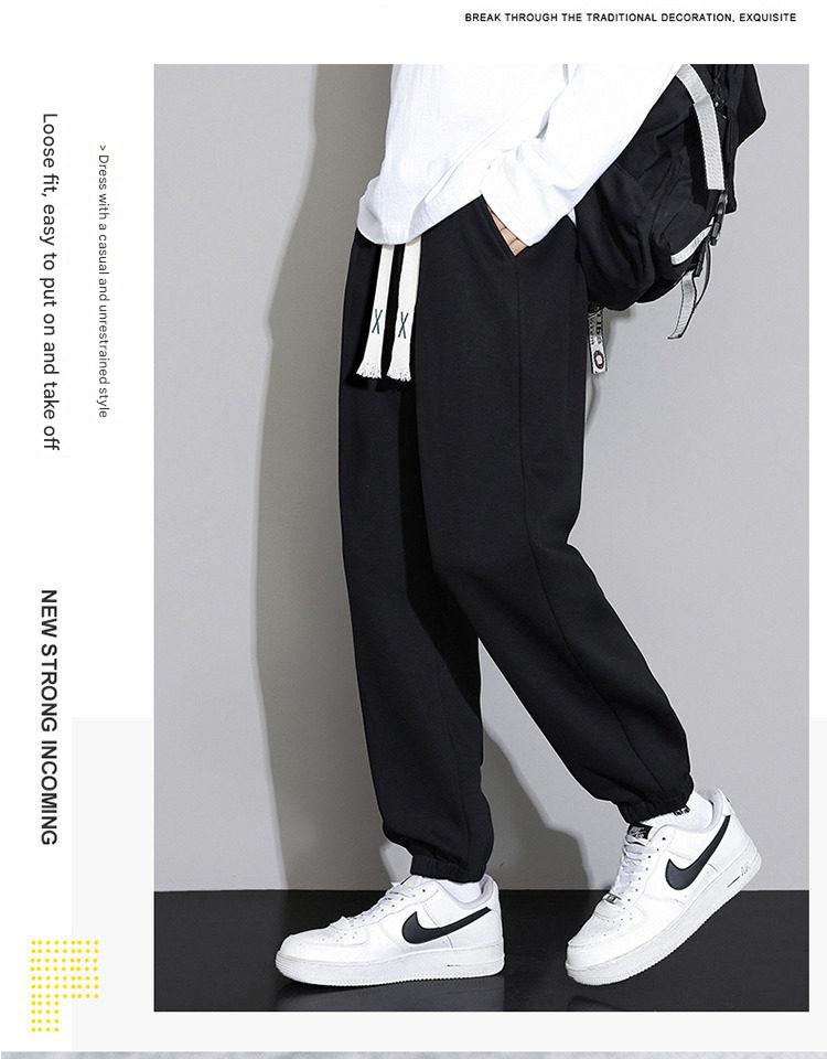 Fleece-Lined Straight Pants
