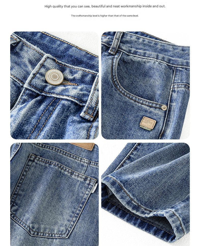 Fleece-Lined Washed Wide-Leg Jeans
