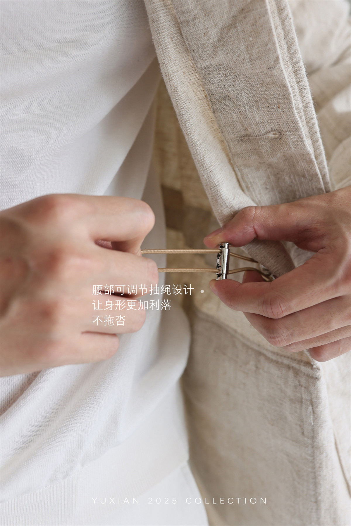 MONSEN Suitory Ramie-Cotton M42 Safari Jacket product image