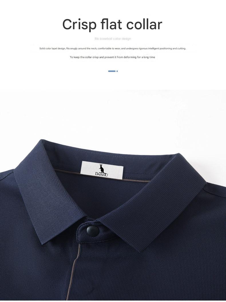 MONSEN Suitory Ice-Silk Seamless Short-Sleeve Polo in Silk Blend product image