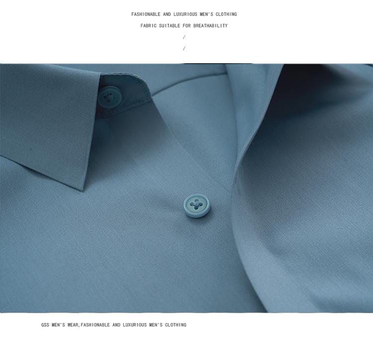 MONSEN Suitory Bamboo-Blend Wrinkle-Free Shirt in Bamboo Blend product image