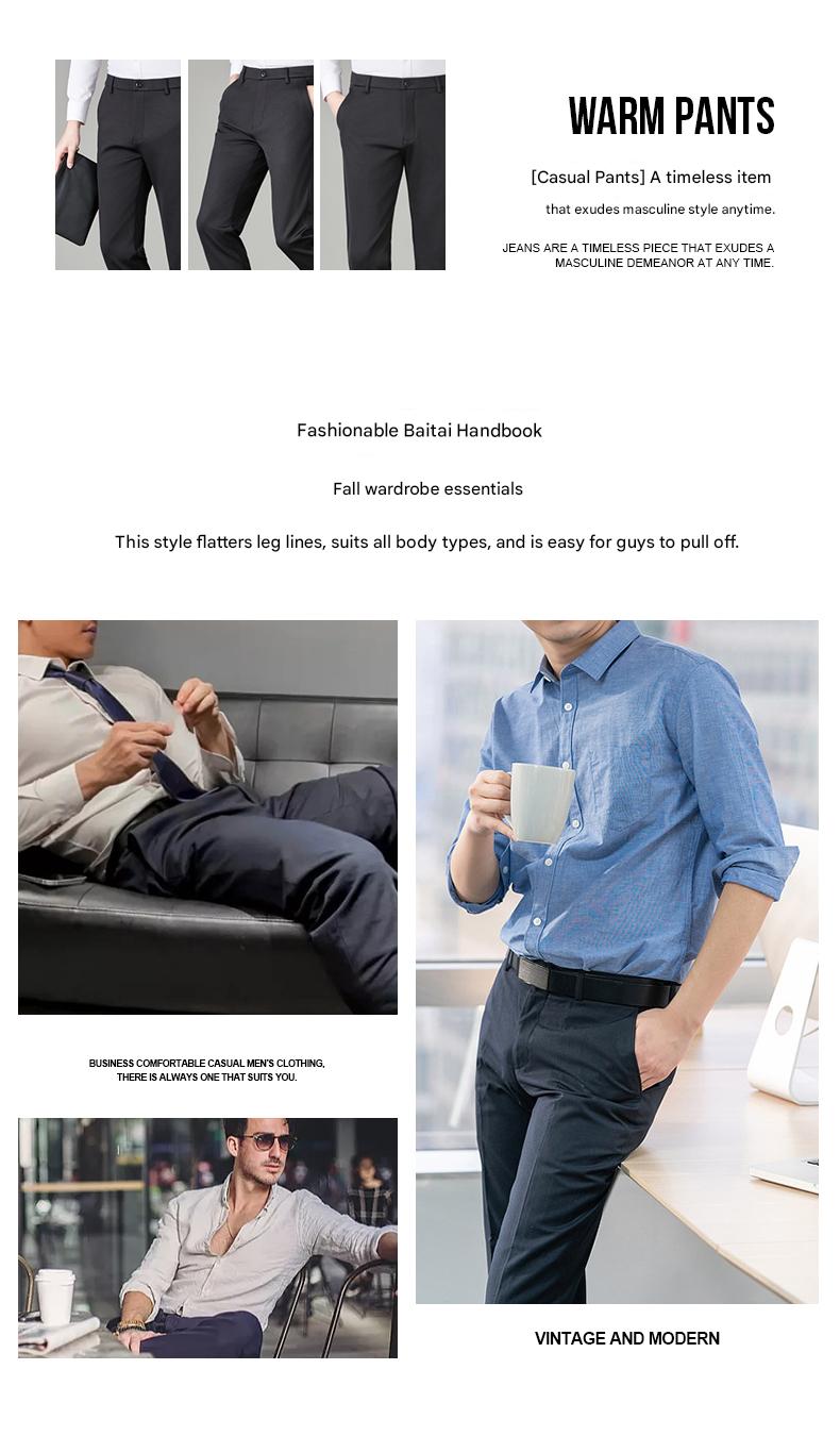 Free-Ironing Stretch Trousers