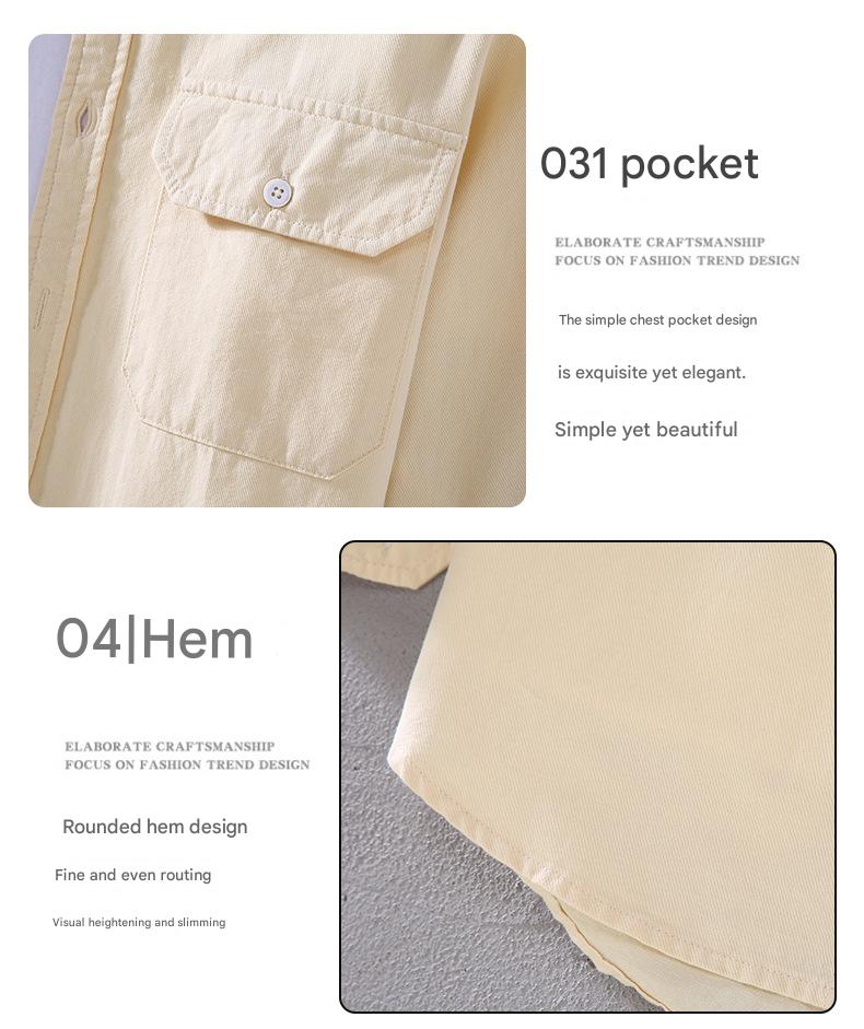 MONSEN Suitory Heavyweight Cotton Twill Work Shirt product image