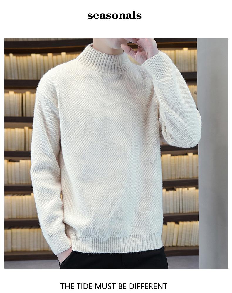 Mock-Neck Fleece Chenille Sweater