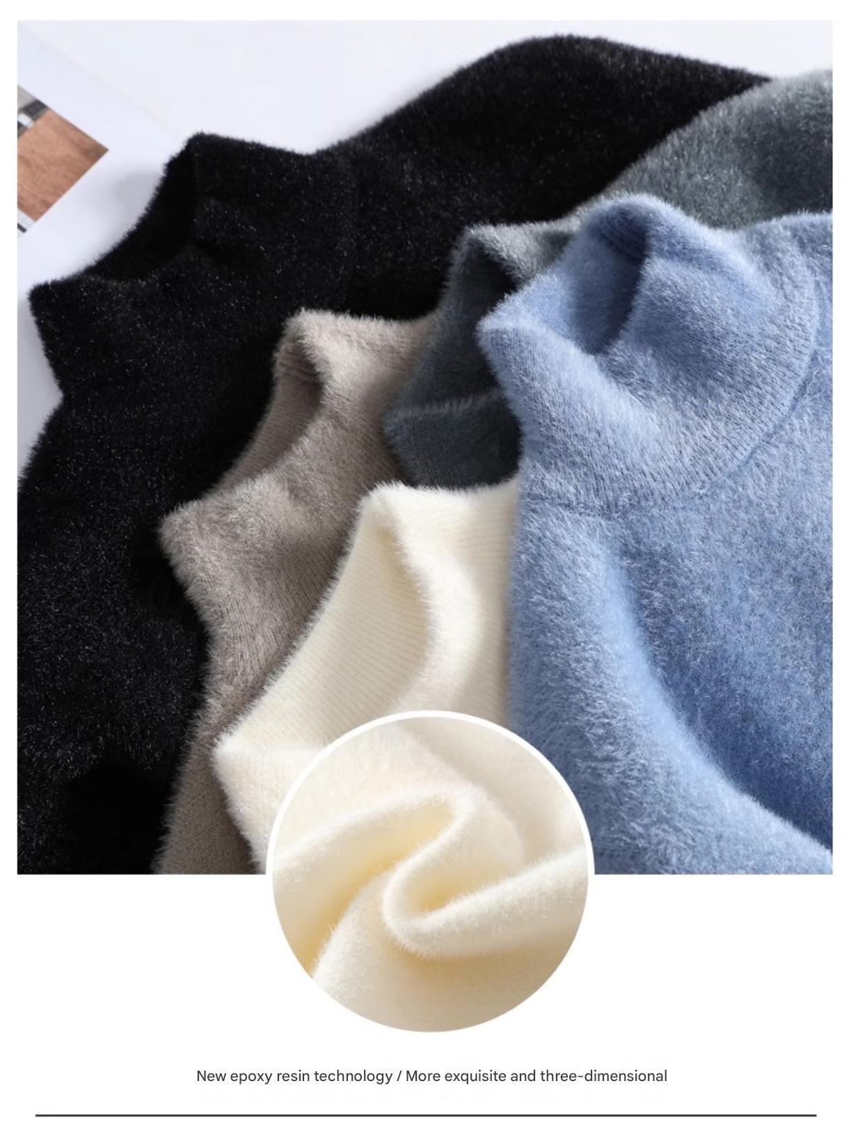 AW Teen Inner Plush Sweater