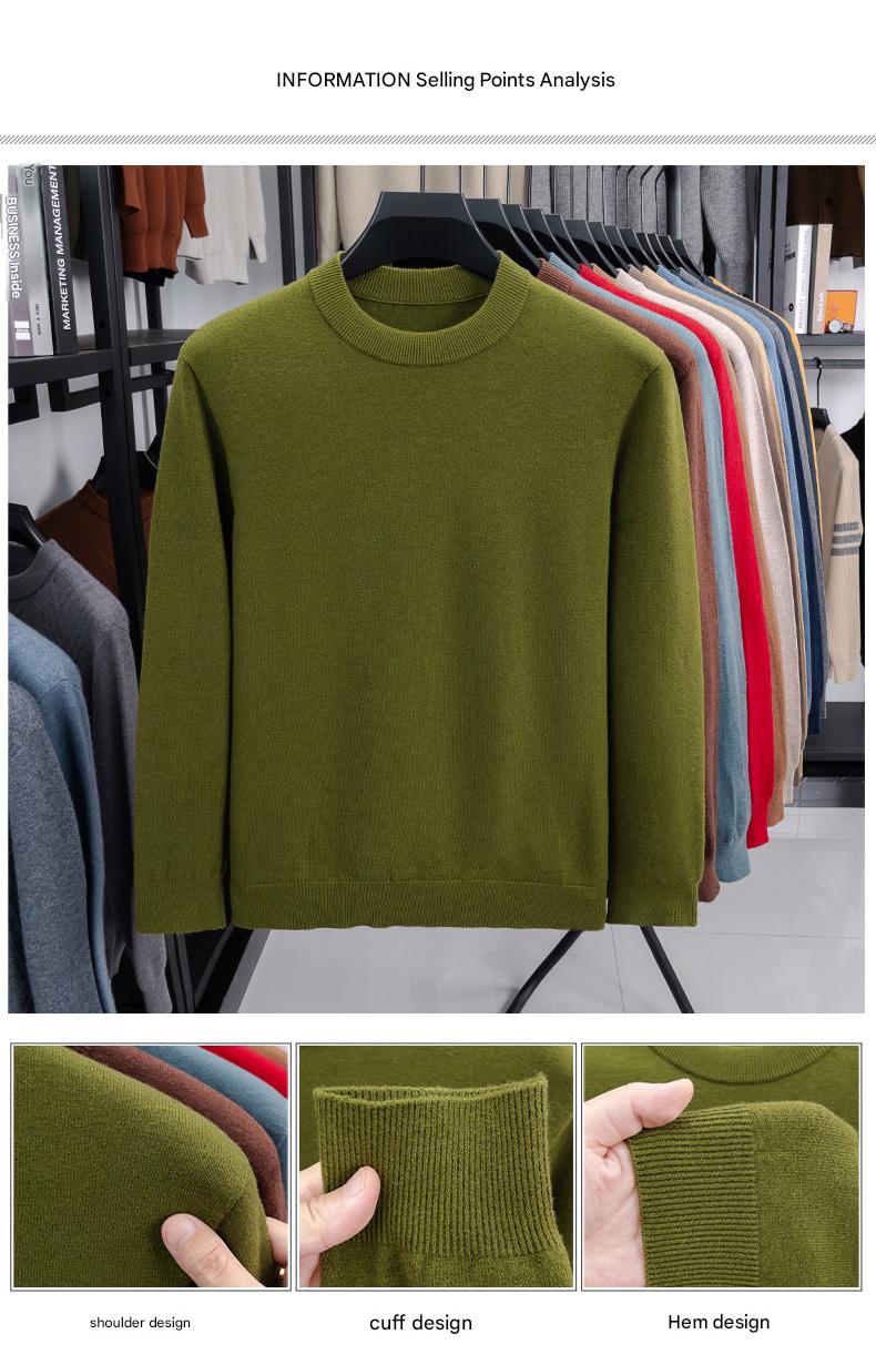 100% Wool Crew Sweater