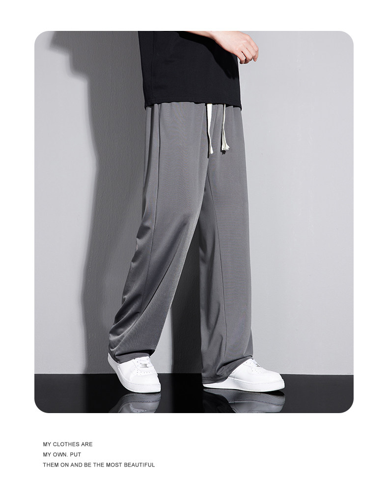 Ice-Silk Summer Pants