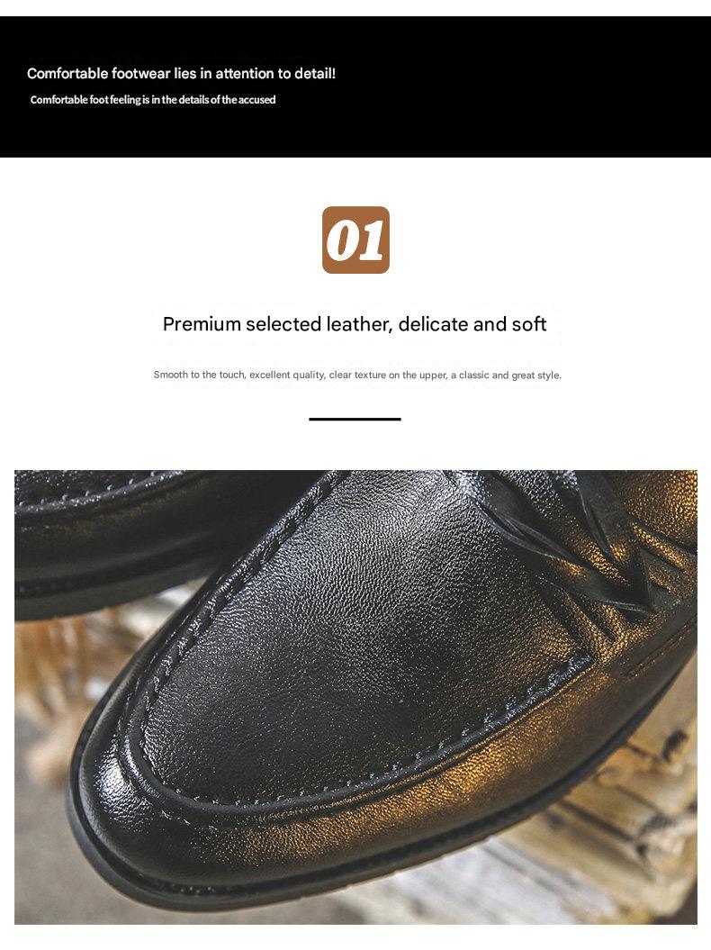 MONSEN Suitory British-Style Business-Casual Loafers product image