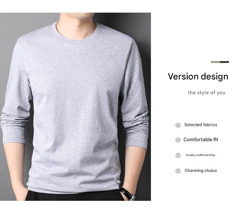 MONSEN Suitory Long Sleeve Crewneck T-Shirt in Cotton product image