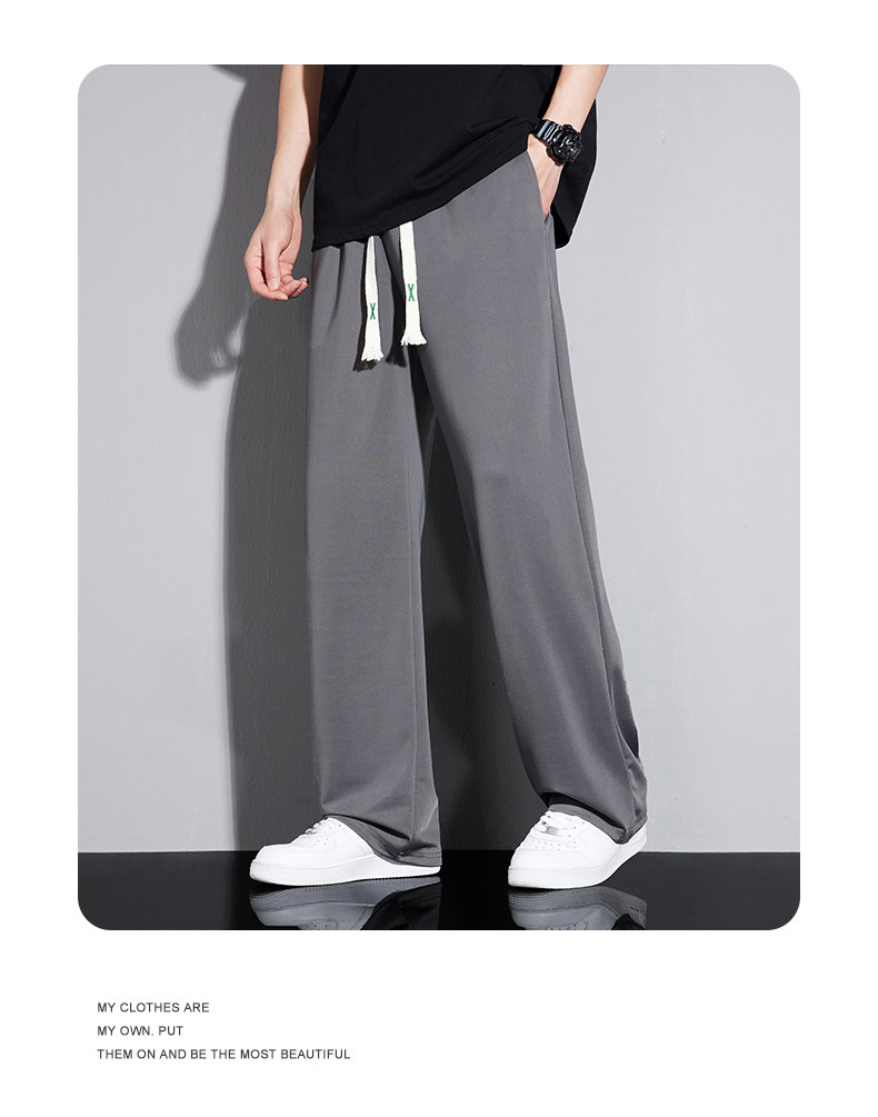 Ice-Silk Summer Pants