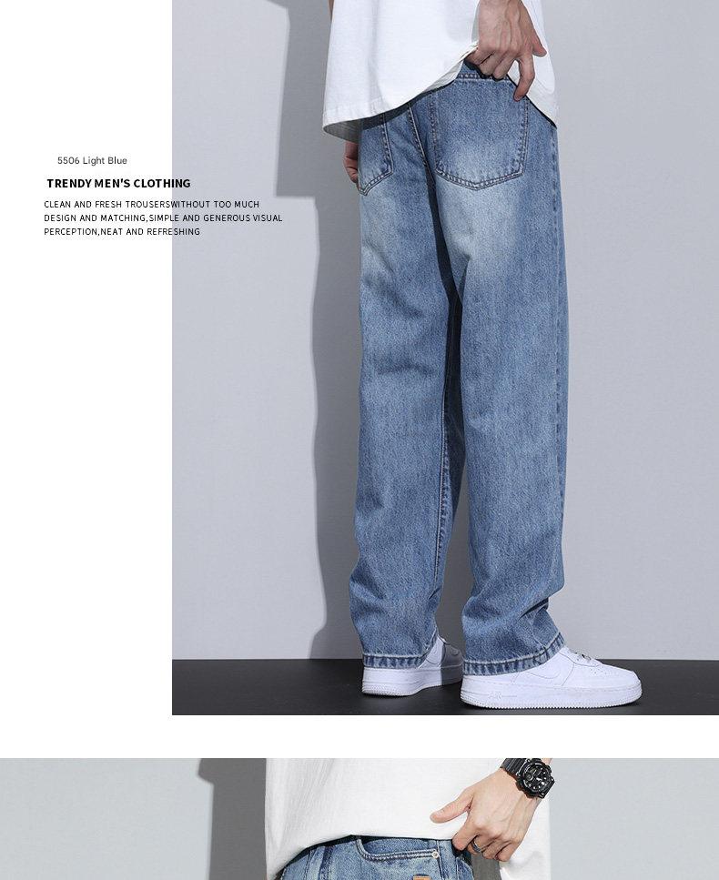 Fleece-Lined Washed Wide-Leg Jeans