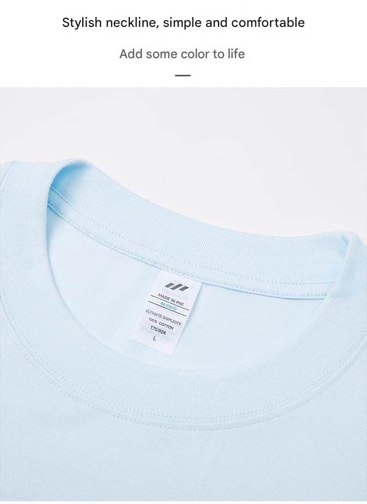 MONSEN Suitory 100% Cotton Crewneck T-Shirt product image