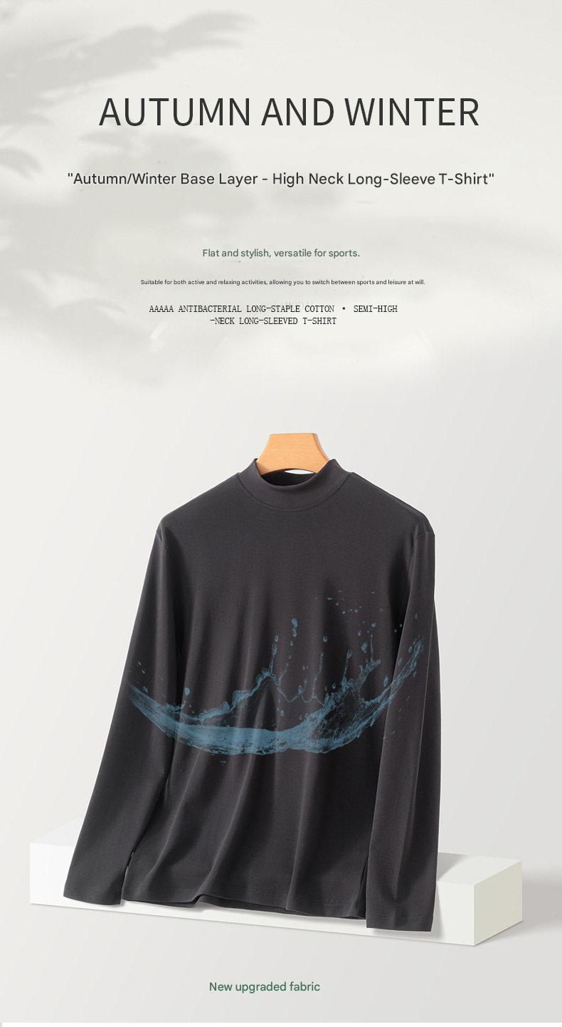 MONSEN Suitory Mid-Neck Long Sleeve T-Shirt in Cotton product image